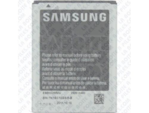 BATTERIE COMPATIBLE SAMSUNG SMS222