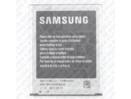 BATTERIE COMPATIBLE SAMSUNG I9300 GALAXY S3 3.7V 2100MAH LI-ION