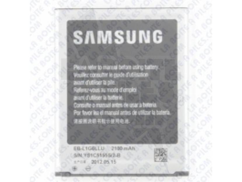 BATTERIE COMPATIBLE SAMSUNG I9300 GALAXY S3 3.7V 2100MAH LI-ION img.jpg