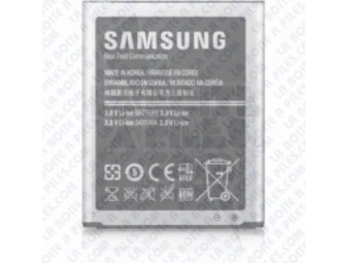 BATTERIE COMPATIBLE SAMSUNG 3.8V 2600MAH LI-ION