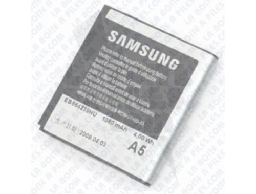 BATTERIE SAMSUNG EB664239H