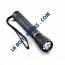 LAMPE TWIN TASK 3C LED UV 390NM_xs_2