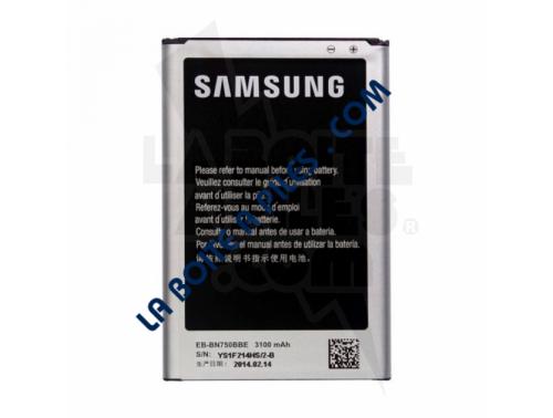BATTERIE COMPATIBLE SAMSUNG EB-BN750BBE