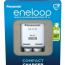 CHARGEUR POUR BATTERIES RECHARGEABLES NI-MH ENELOOP_xs_2