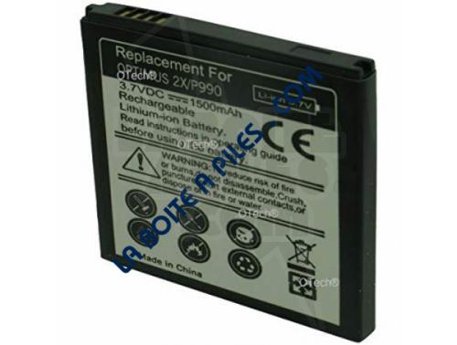 BATTERIE COMPATIBLE POUR GSM LG