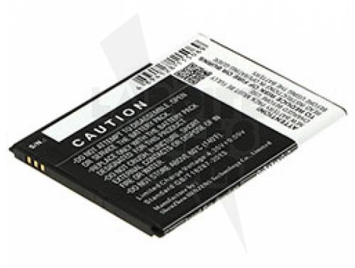 BATTERIE  3.8V 3000MAH  LI-POL