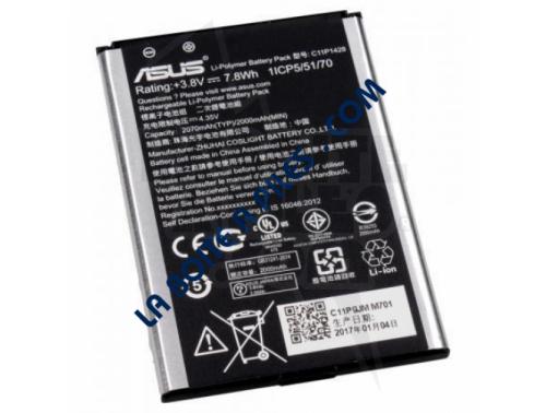 BATTERIE 3.7V 1800MAH LI-ION