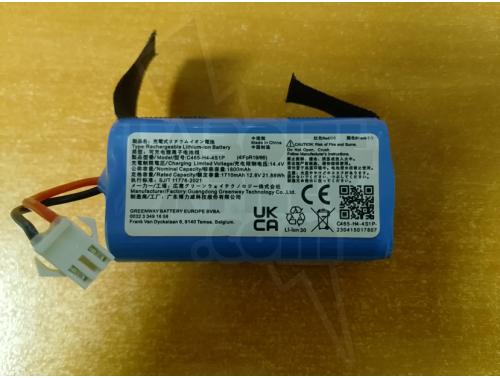 BATTERIE LI-ION 14.8V - 3120 MAH EN RECONDITIONNEMENT