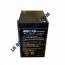 BATTERIE NIMH 6V / 5AH ACCU 60-38 POUR FLASH APPAREIL PHOTO METZ MECABLITZ 60 CT-4 / VRLA BATTERY 100 204 010_xs_2