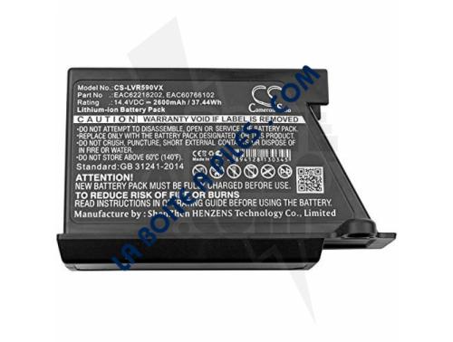 BATTERIE LI-ION 14.4V - 2.6AH COMPATIBLE POUR ASPIRATEUR LG