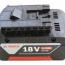 BATTERIE BOSCH 18V 5AH_xs_2