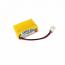 BATTERIE NIMH 7.2V POUR ALARME E-LINE INFINITE - BT4750 / GP91AAAHL6YMX_xs_2