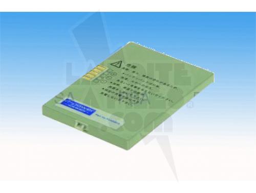 BATTERIE COMPATIBLE LI-PO 3.7V - 1300 MAH