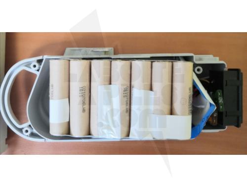 BATTERIE POUR VÉLO 24V - 4000MAH