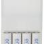 CHARGEUR DE PILE NIMH ET BATTERIE EXTERNE_xs_2