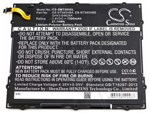 BATTERIE COMPATIBLE LI-PO 3.8V - 7300 MAH POUR TABLETTE SAMSUNG