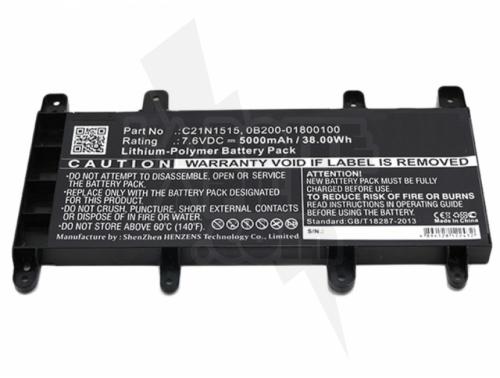 BATTERIE COMPATIBLE  7.6V 5000MAH POUR PC ASUS