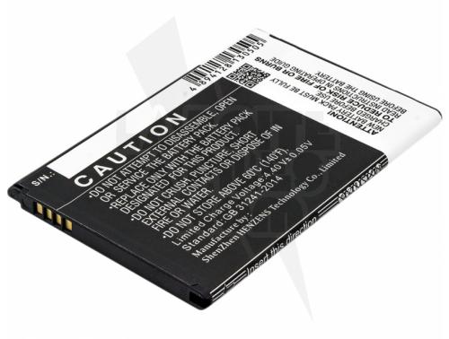 BATTERIE LI-ION 3.7V 2200MAH