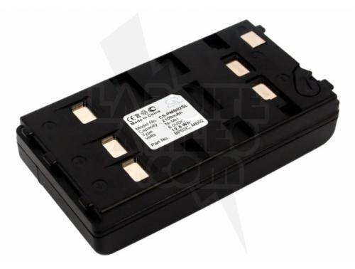 BATTERIE COMPATIBLE 6V - 2100MAH