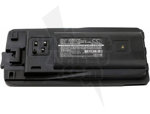 BATTERIES 1100MAH COMPATIBLE AVEC [MOTOROLA] 7.4V 1100MAH