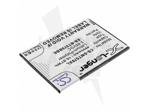 BATTERIE COMPATIBLE 3.85V - 4900MAH POUR SAMSUNG