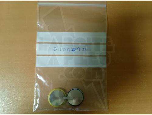 PILE 3V CR2450 LITHIUM